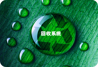 低成本、易接入